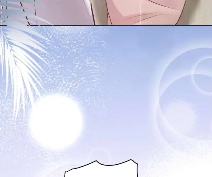 One Night With Deep Passions Chapter 53 page 5 - 