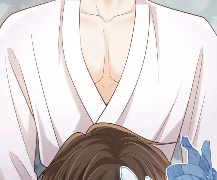 One Night With Deep Passions Chapter 53 page 41 - 