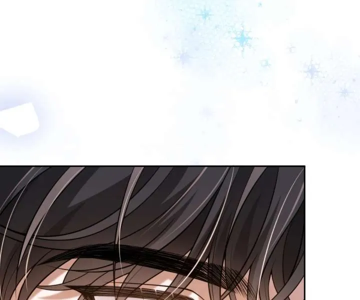 One Night With Deep Passions Chapter 53 page 52 - 