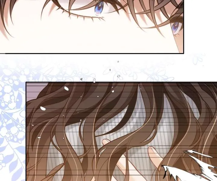 One Night With Deep Passions Chapter 53 page 53 - 