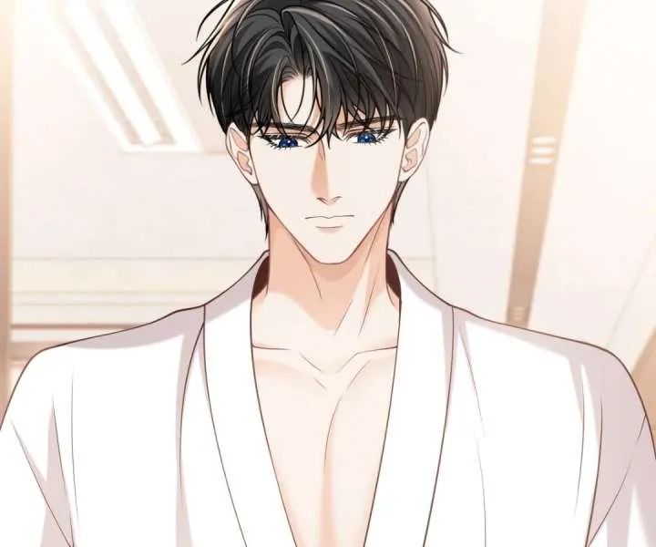 One Night With Deep Passions Chapter 53 page 74 - 