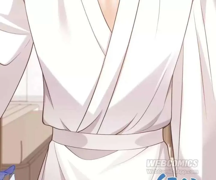 One Night With Deep Passions Chapter 53 page 75 - 