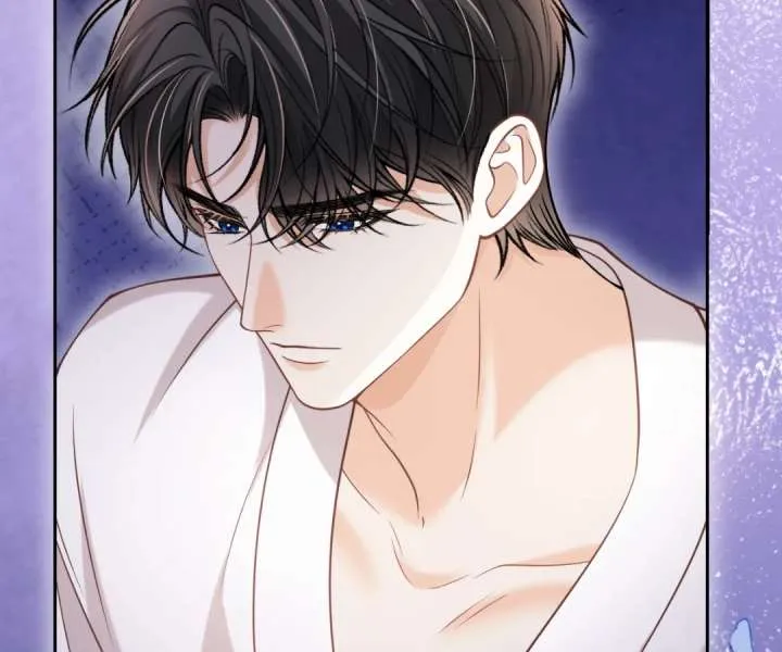 One Night With Deep Passions Chapter 53 page 77 - 