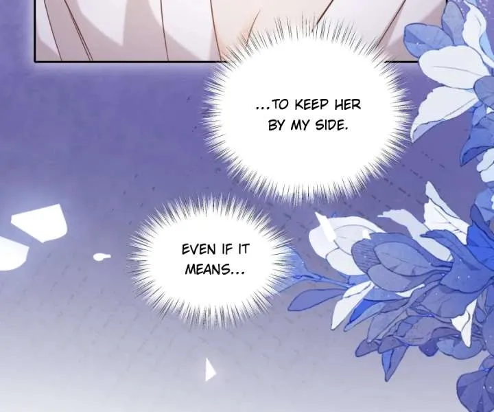 One Night With Deep Passions Chapter 53 page 78 - 