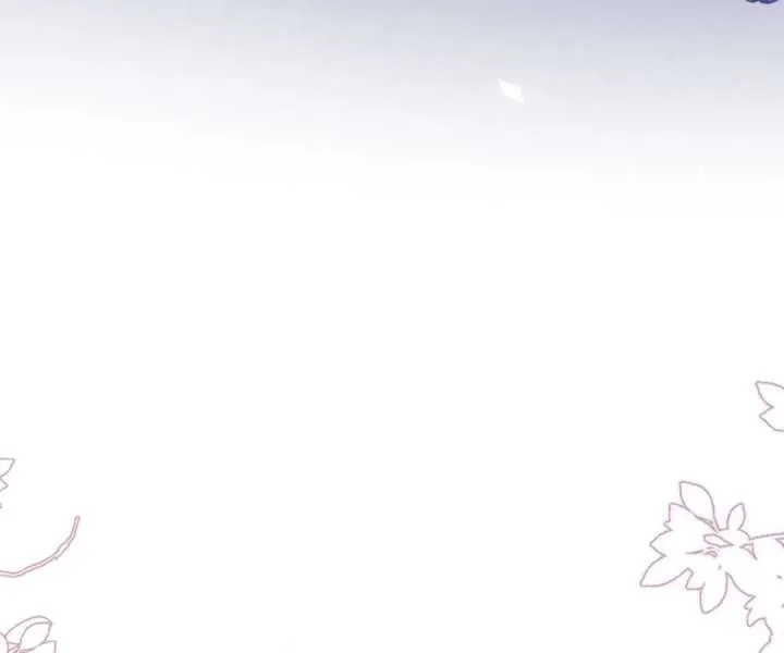 One Night With Deep Passions Chapter 53 page 79 - 