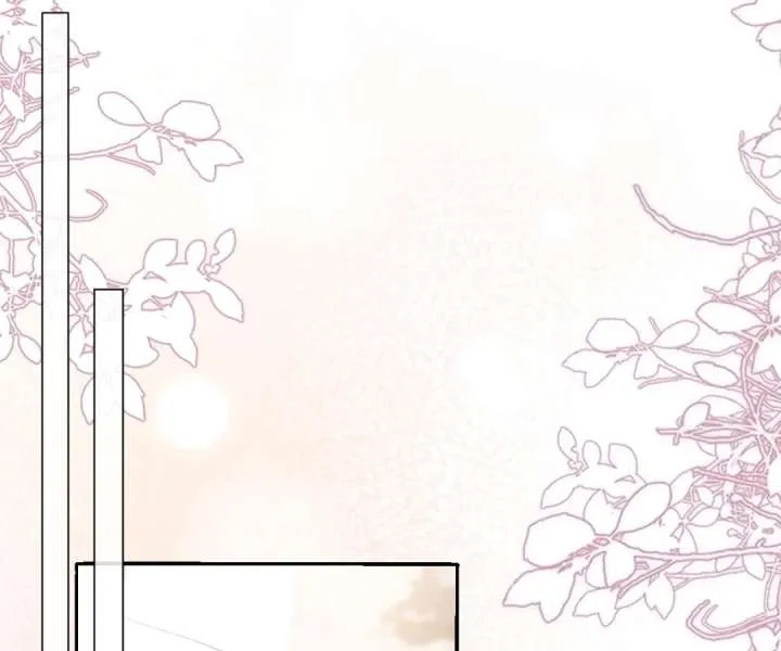 One Night With Deep Passions Chapter 53 page 80 - 