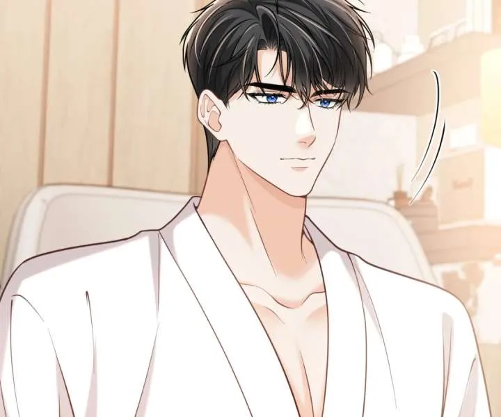 One Night With Deep Passions Chapter 53 page 85 - 