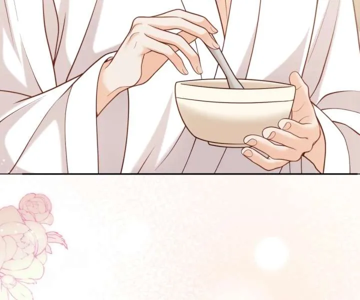 One Night With Deep Passions Chapter 53 page 86 - 