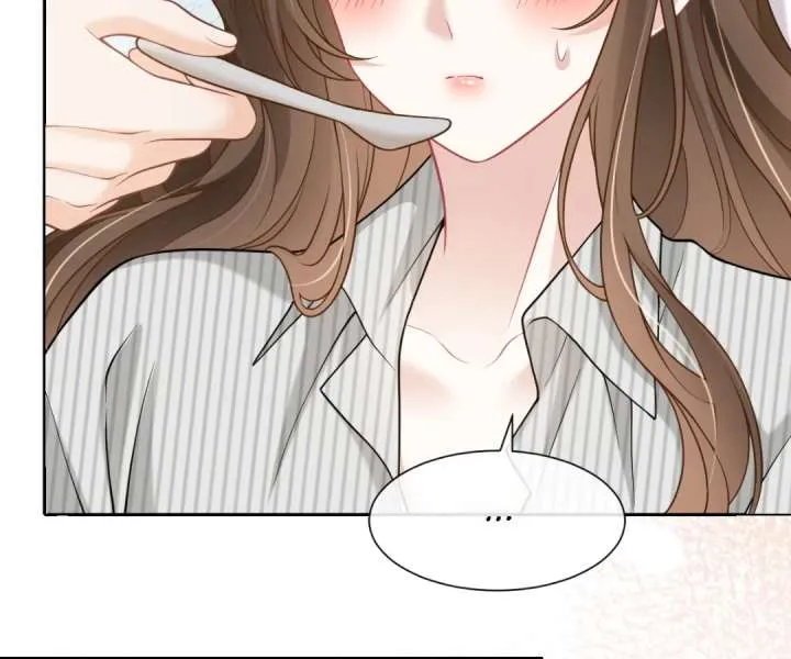 One Night With Deep Passions Chapter 53 page 88 - 