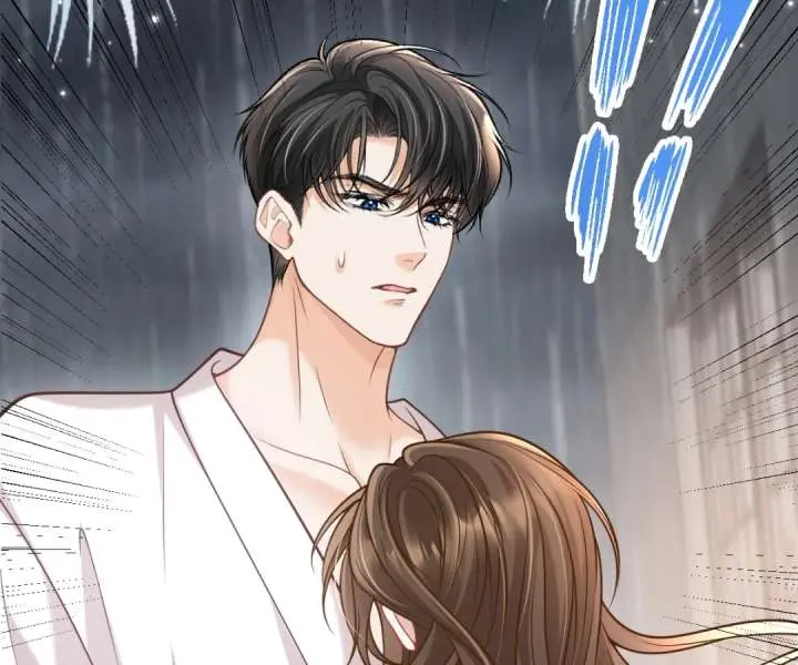 One Night With Deep Passions Chapter 53 page 10 - 
