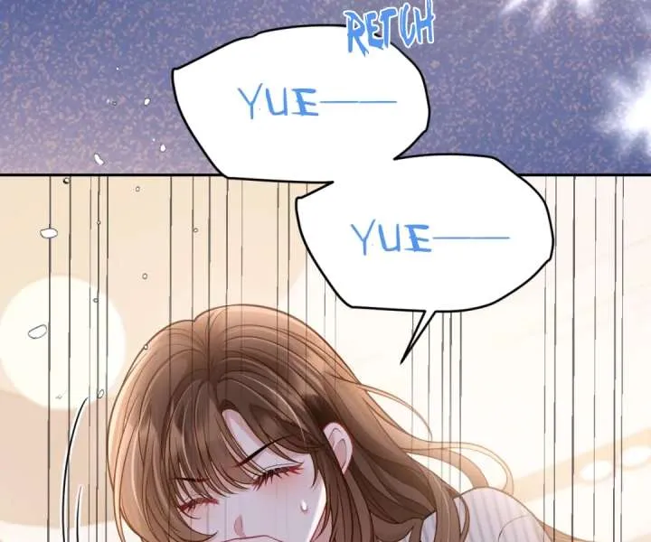 One Night With Deep Passions Chapter 53 page 94 - 