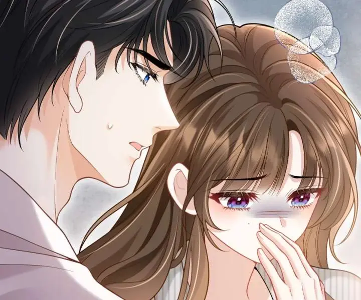 One Night With Deep Passions Chapter 53 page 98 - 