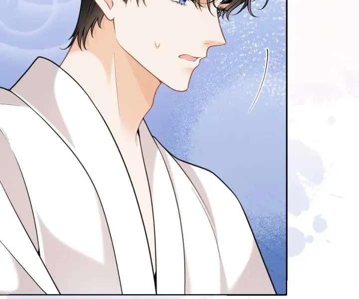 One Night With Deep Passions Chapter 54 page 4 - 