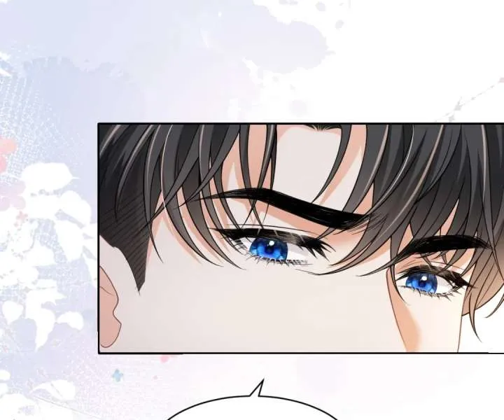One Night With Deep Passions Chapter 54 page 5 - 