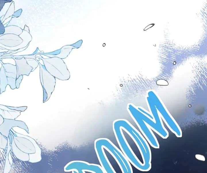 One Night With Deep Passions Chapter 54 page 47 - 