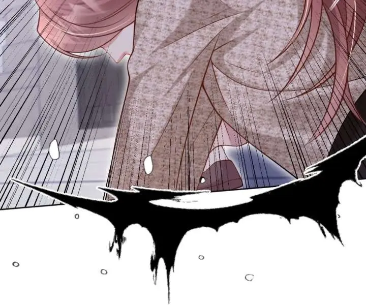 One Night With Deep Passions Chapter 54 page 57 - 