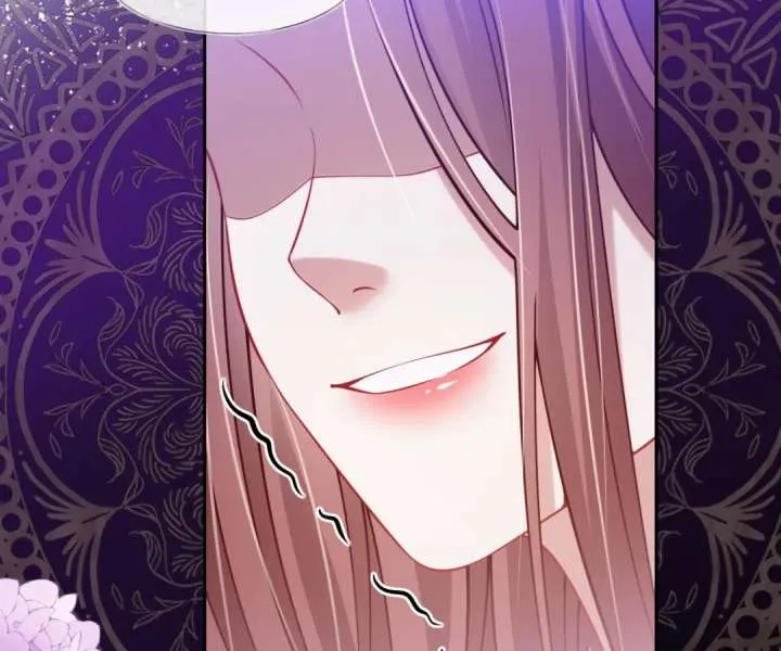 One Night With Deep Passions Chapter 54 page 62 - 
