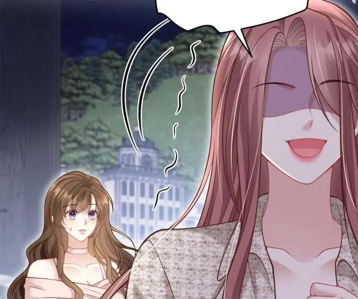 One Night With Deep Passions Chapter 54 page 72 - 