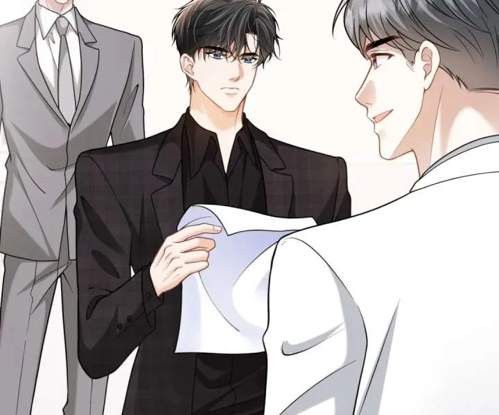 One Night With Deep Passions Chapter 54 page 80 - 