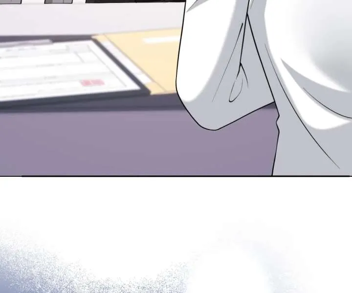 One Night With Deep Passions Chapter 54 page 81 - 