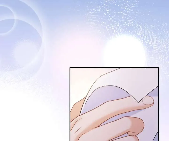 One Night With Deep Passions Chapter 54 page 90 - 