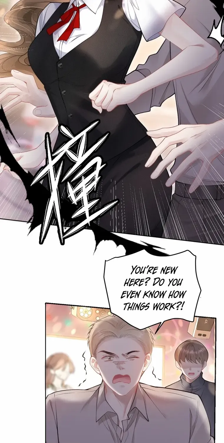 One Night With Deep Passions Chapter 6 page 12 - 