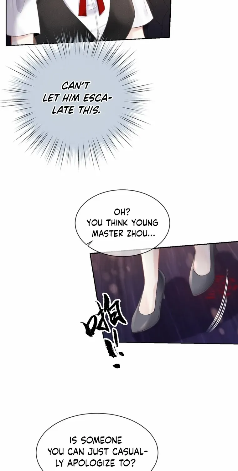One Night With Deep Passions Chapter 6 page 14 - 