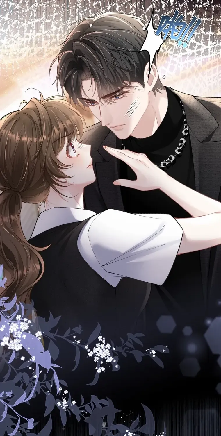 One Night With Deep Passions Chapter 7 page 18 - 