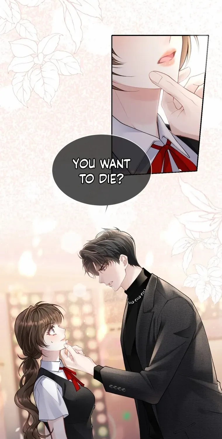 One Night With Deep Passions Chapter 7 page 22 - 