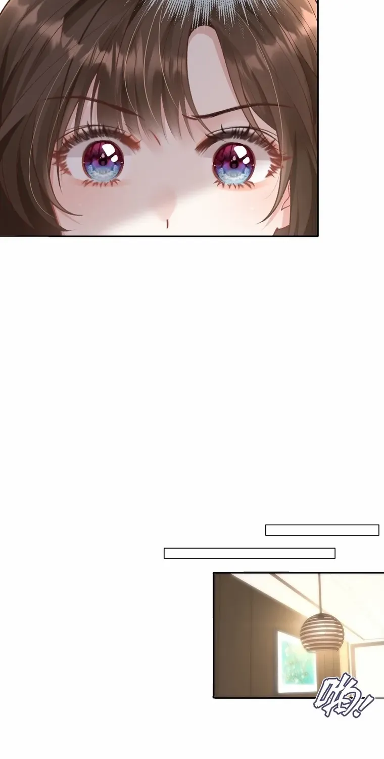 One Night With Deep Passions Chapter 7 page 38 - 