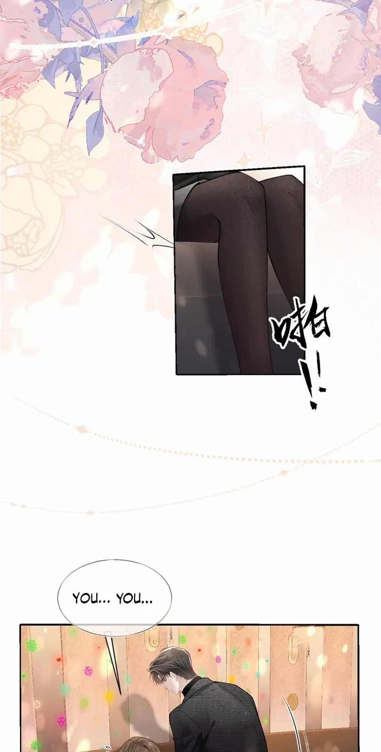One Night With Deep Passions Chapter 7 page 5 - 