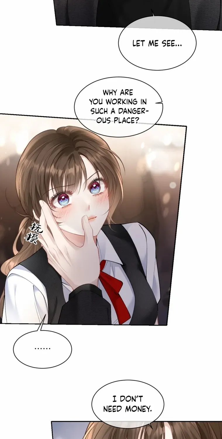 One Night With Deep Passions Chapter 7 page 7 - 