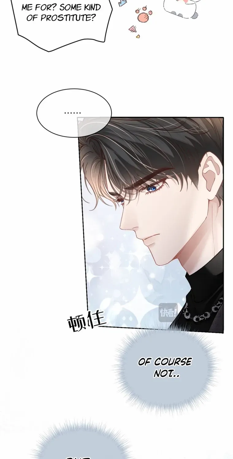 One Night With Deep Passions Chapter 7 page 9 - 