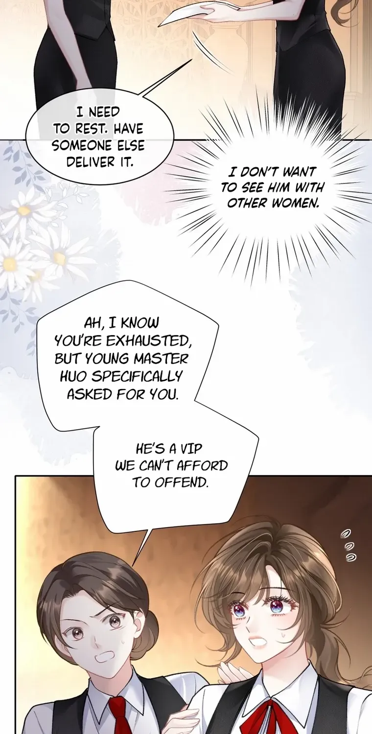 One Night With Deep Passions Chapter 8 page 12 - 