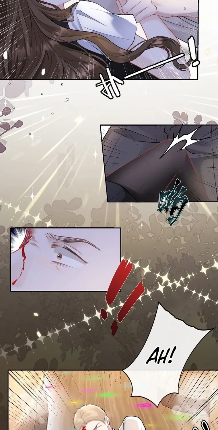 One Night With Deep Passions Chapter 8 page 32 - 