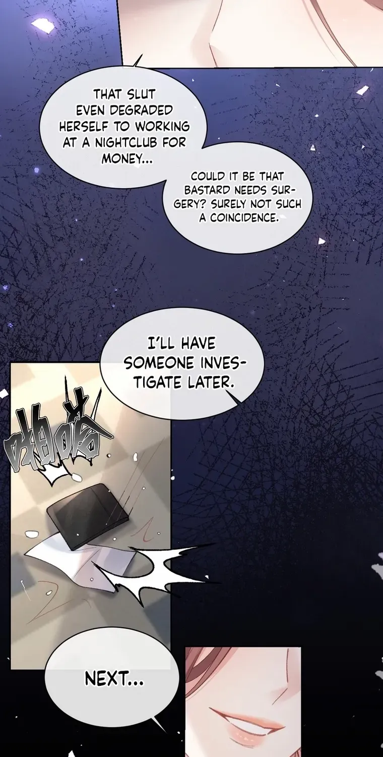 One Night With Deep Passions Chapter 8 page 5 - 