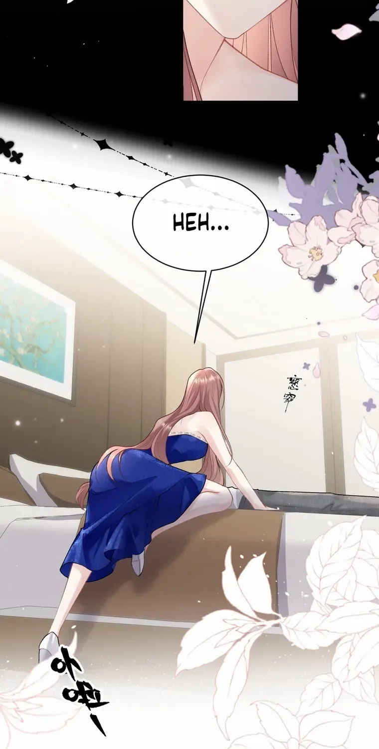 One Night With Deep Passions Chapter 8 page 6 - 