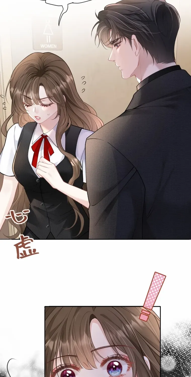 One Night With Deep Passions Chapter 9 page 40 - 