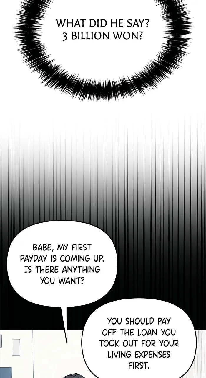 One of Three Chapter 1 page 105 - 