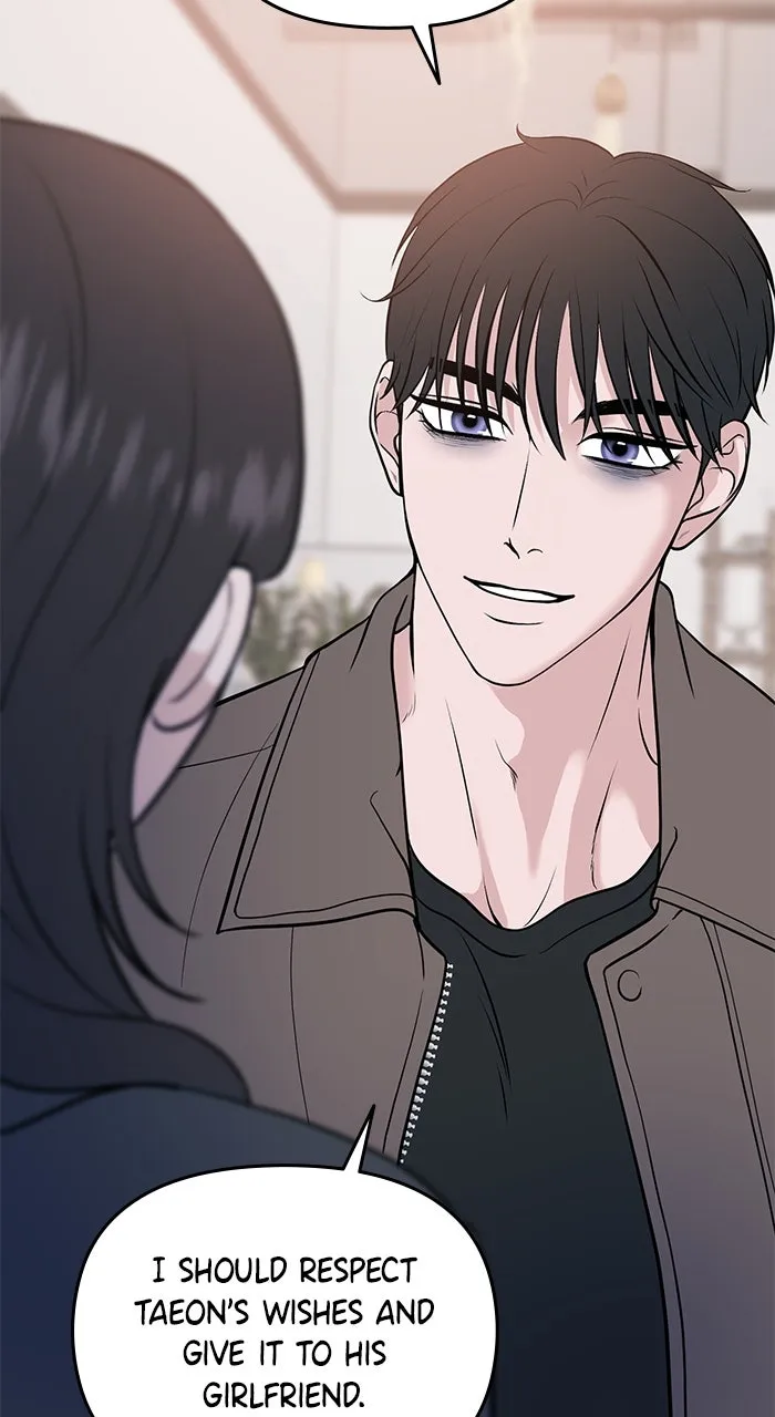 One of Three Chapter 1 page 135 - 