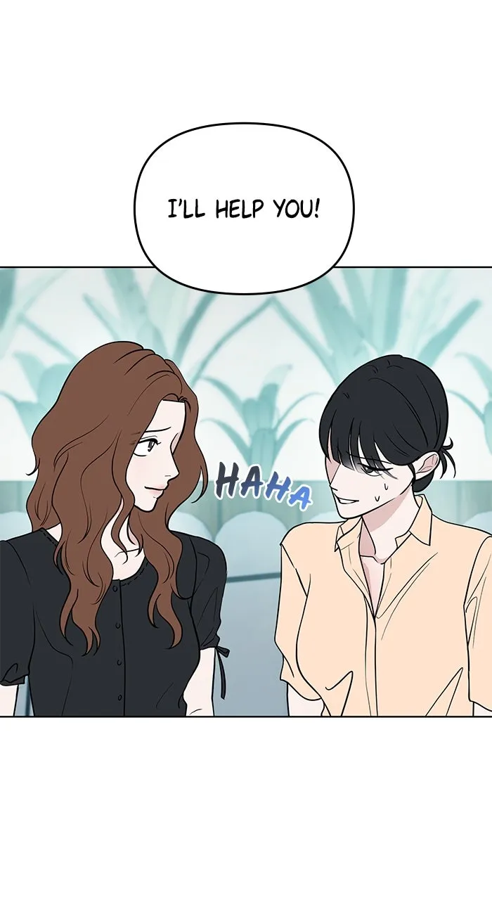 One of Three Chapter 1 page 15 - 