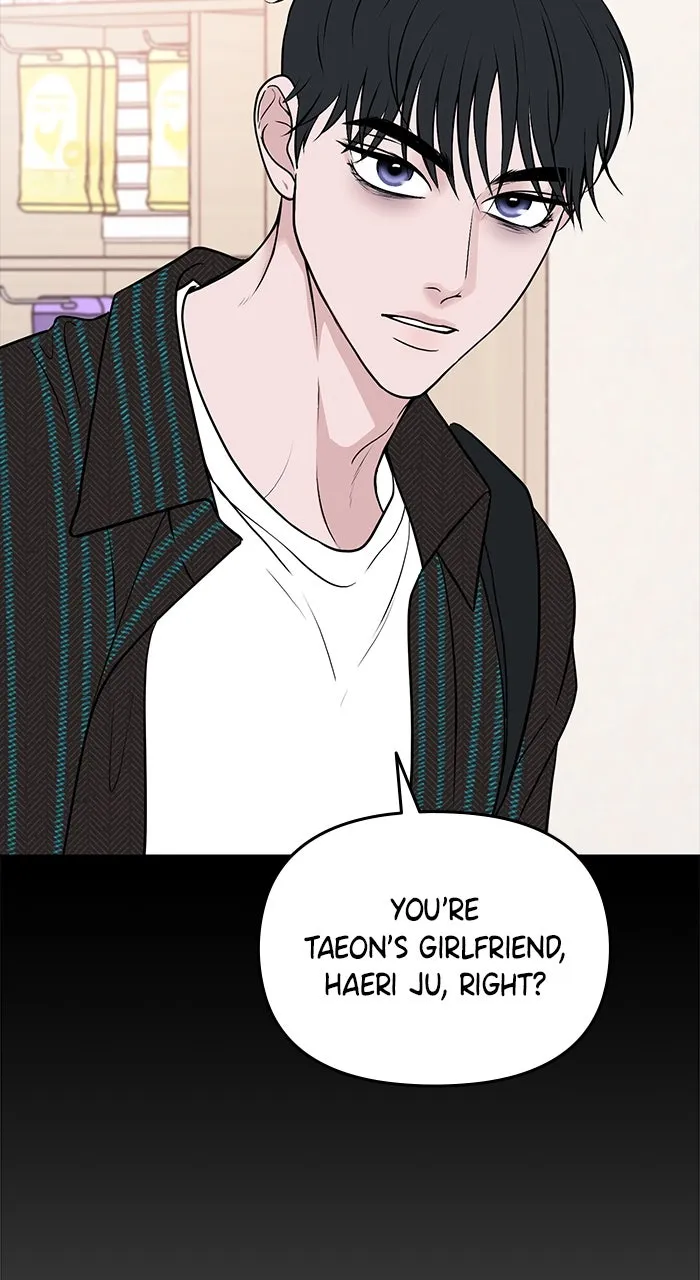 One of Three Chapter 1 page 143 - 