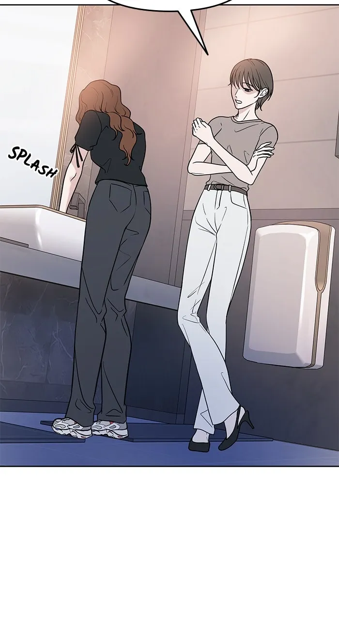 One of Three Chapter 1 page 17 - 