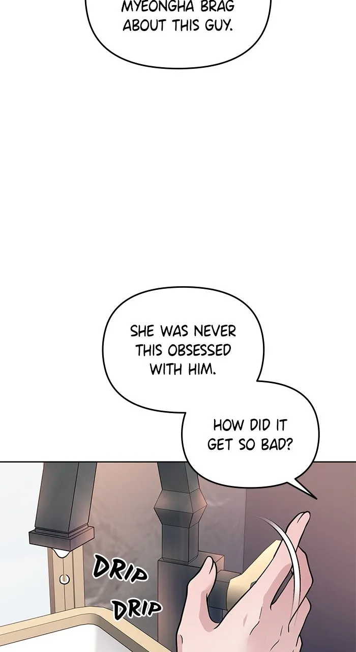 One of Three Chapter 1 page 19 - 