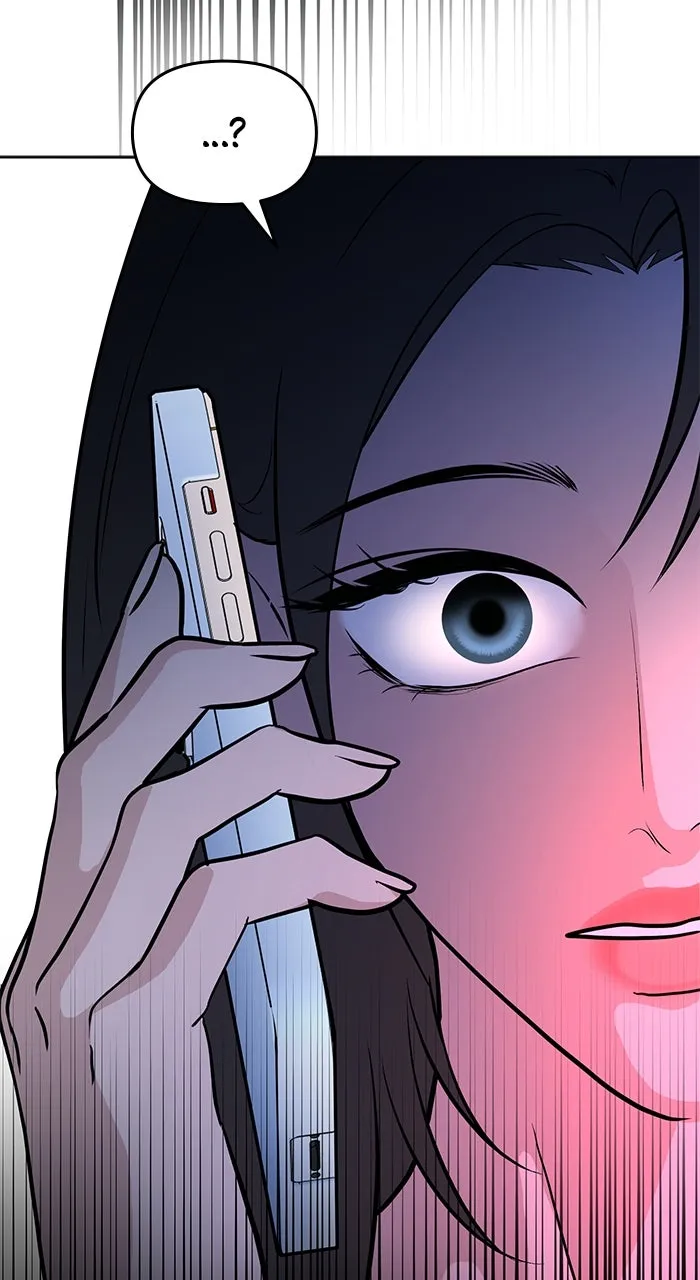 One of Three Chapter 1 page 52 - 
