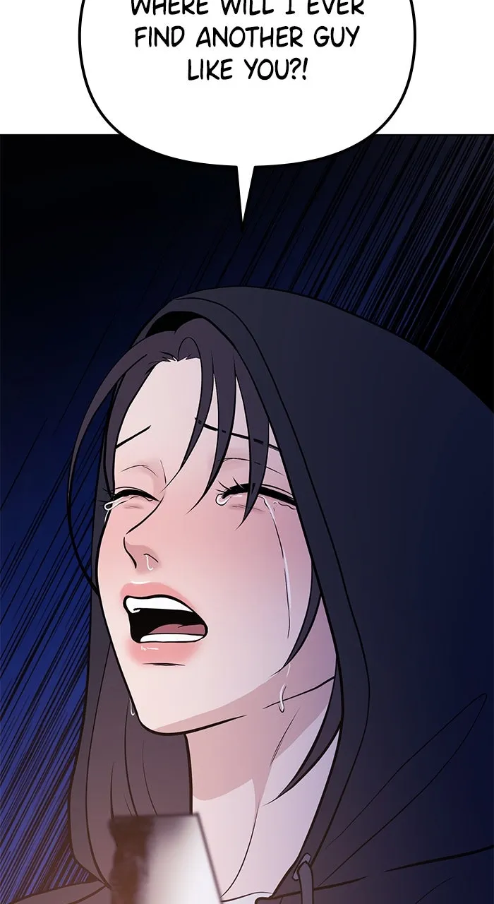 One of Three Chapter 1 page 71 - 