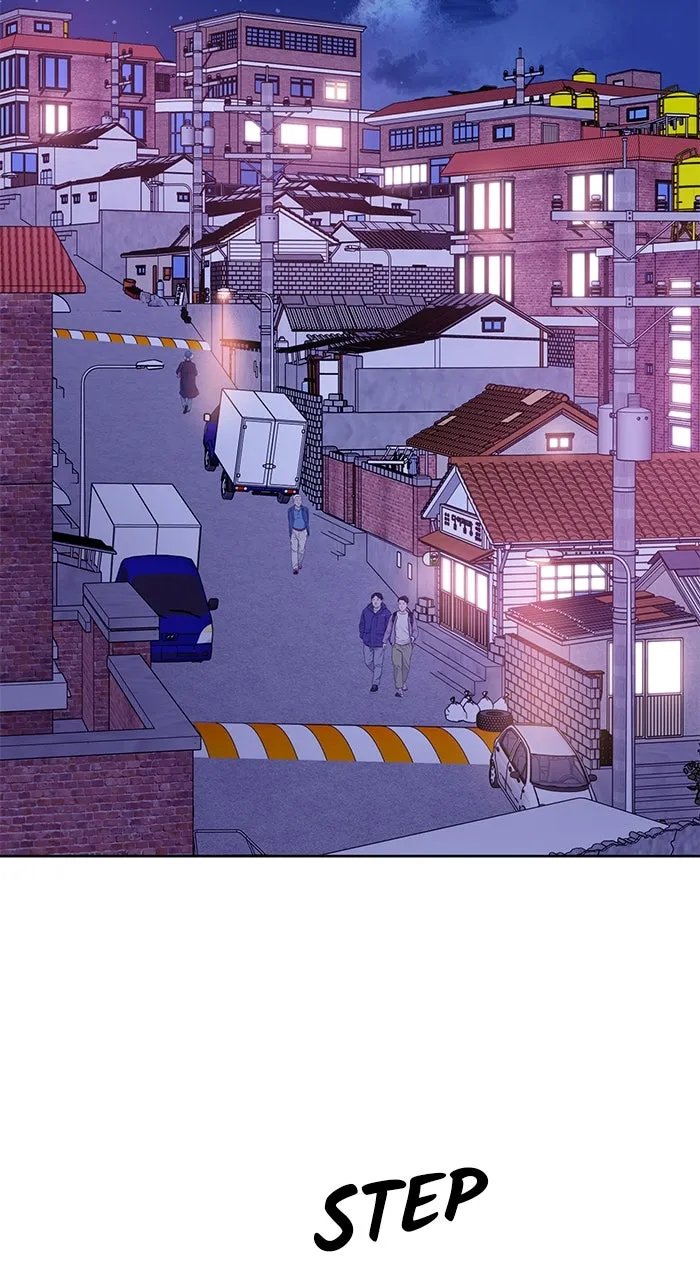 One of Three Chapter 1 page 74 - 