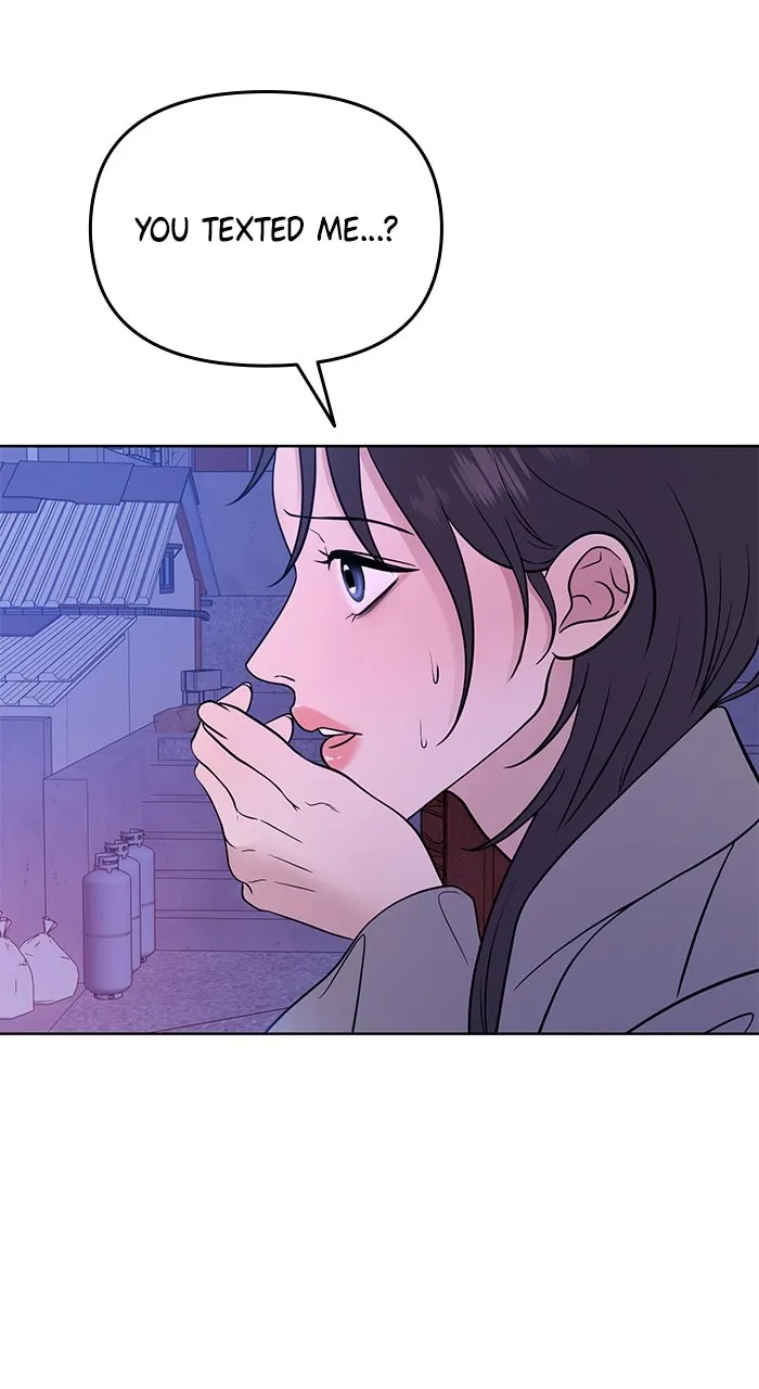 One of Three Chapter 1 page 84 - 