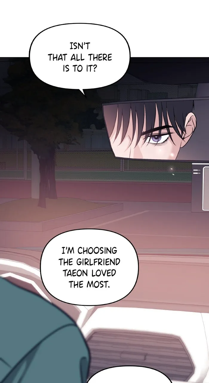 One of Three Chapter 12 page 58 - 