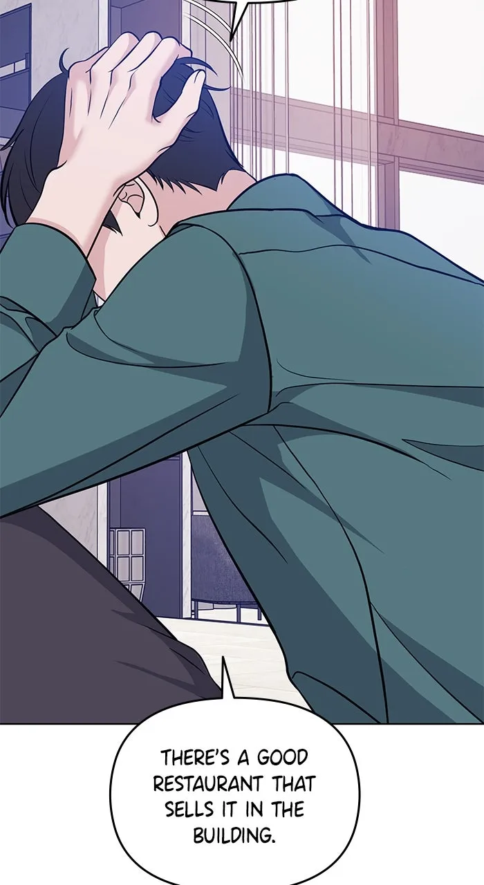 One of Three Chapter 13 page 49 - 